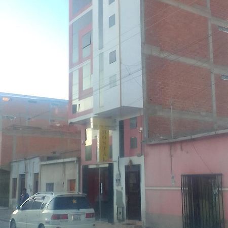 Hostal Sin Fronteras Уюни Экстерьер фото
